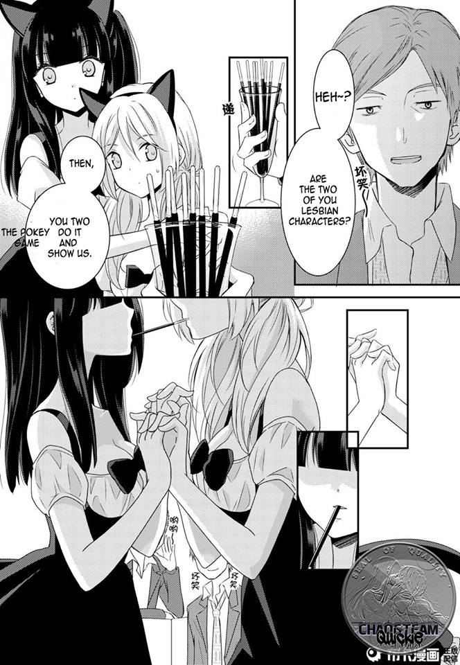 Page 431