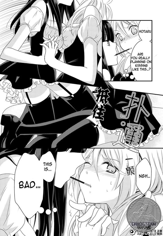 Page 432