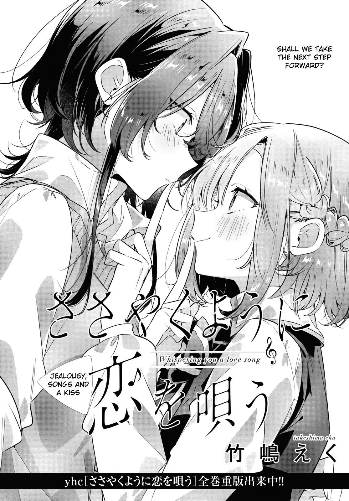 Page 834