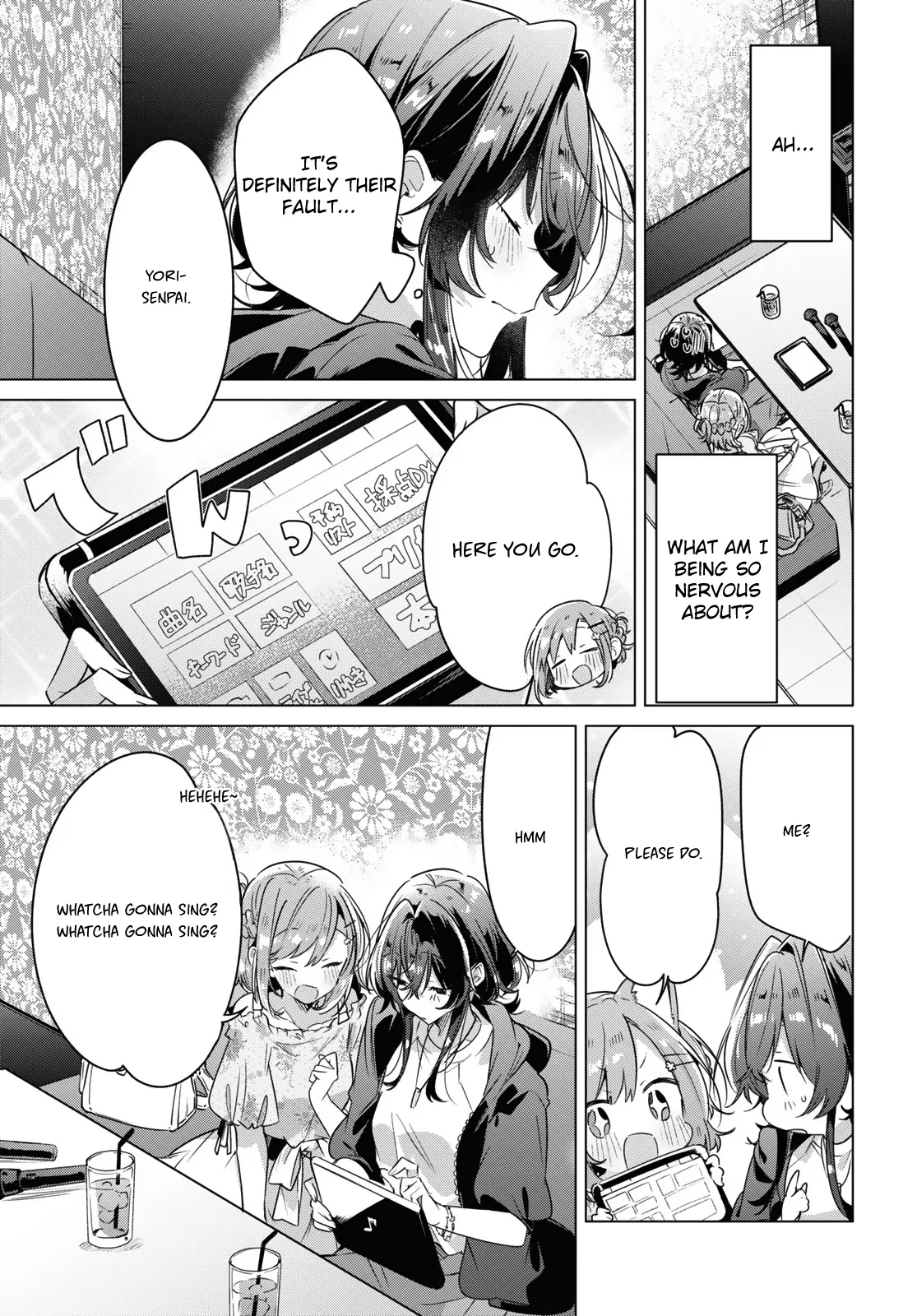 Page 847