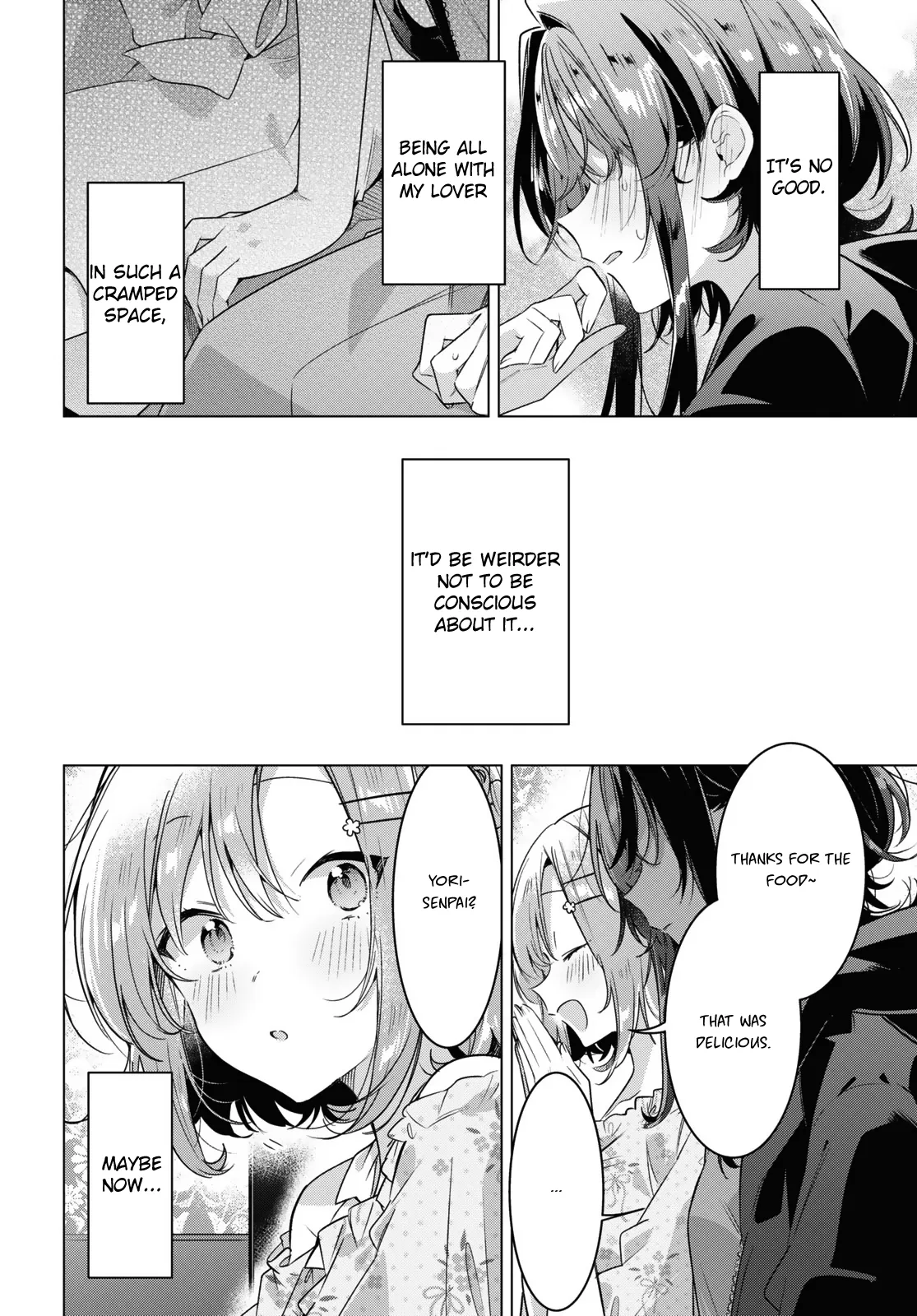 Page 856