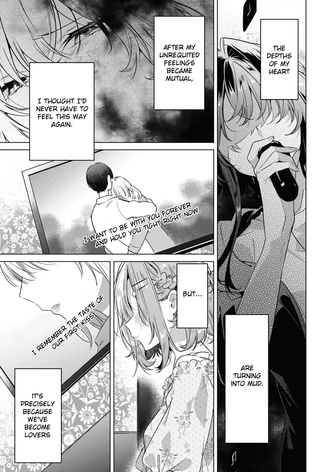 Page 861