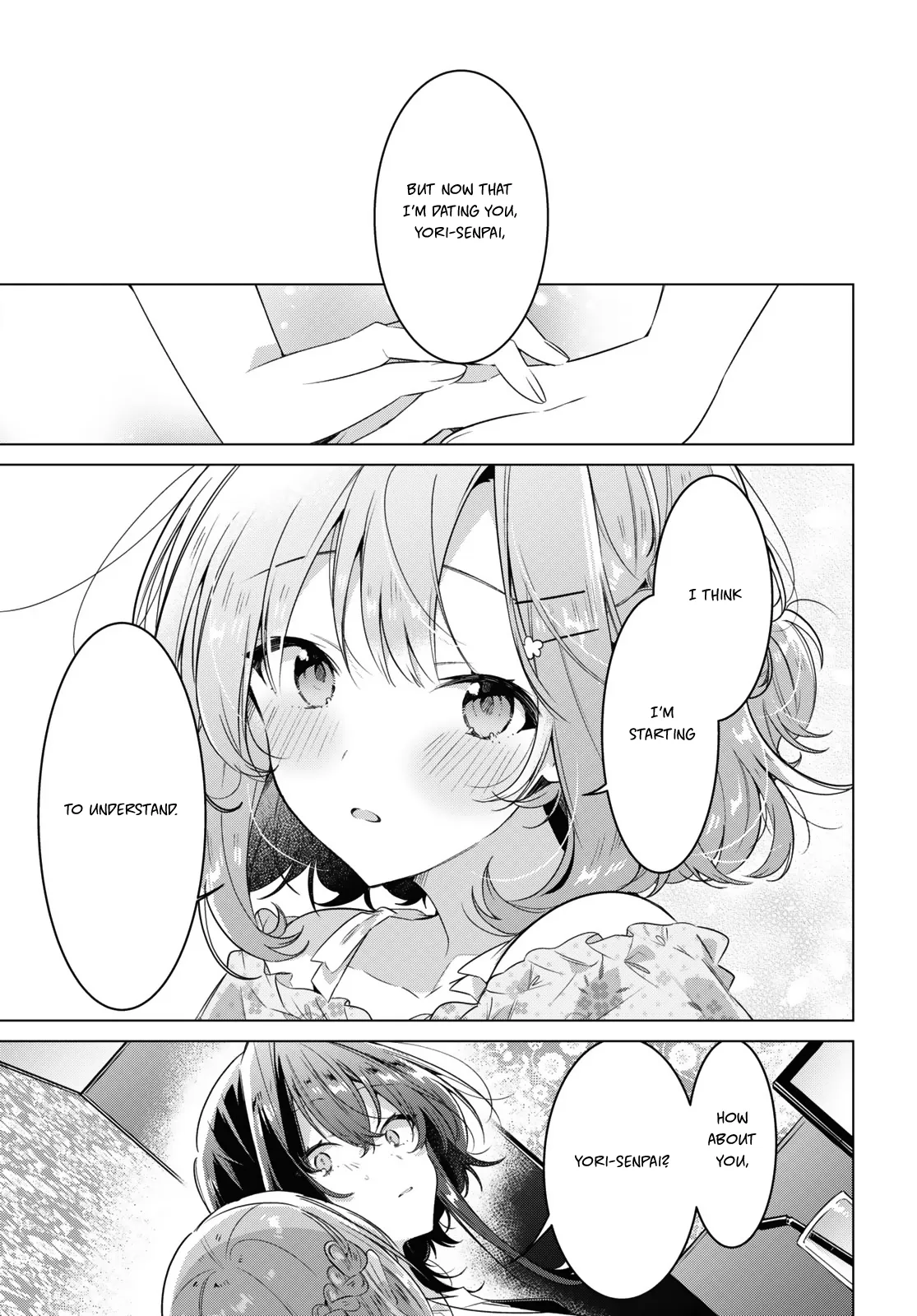 Page 863