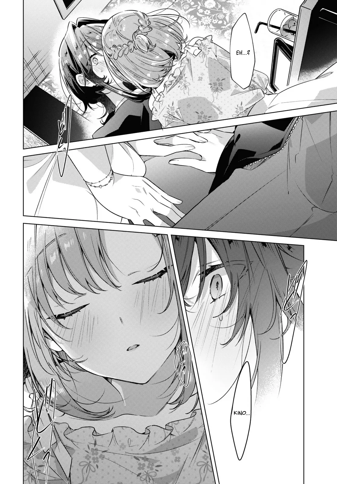 Page 865
