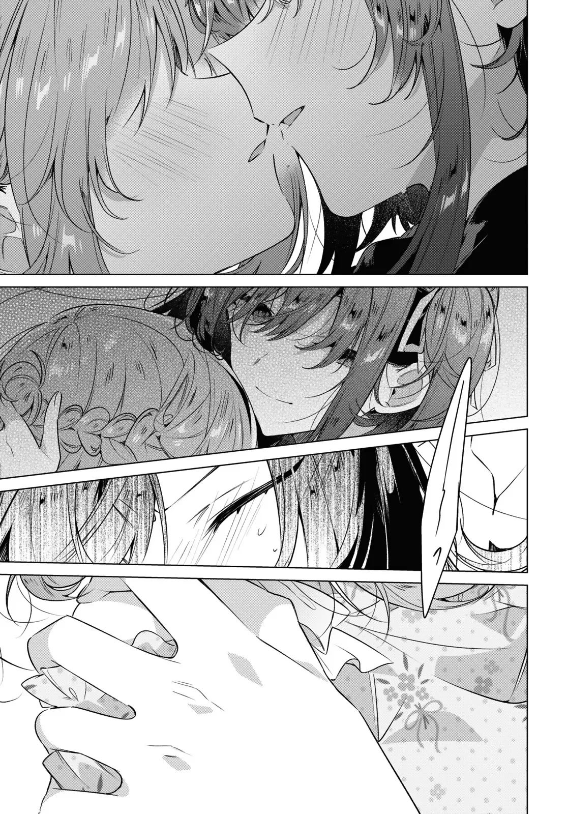Page 866