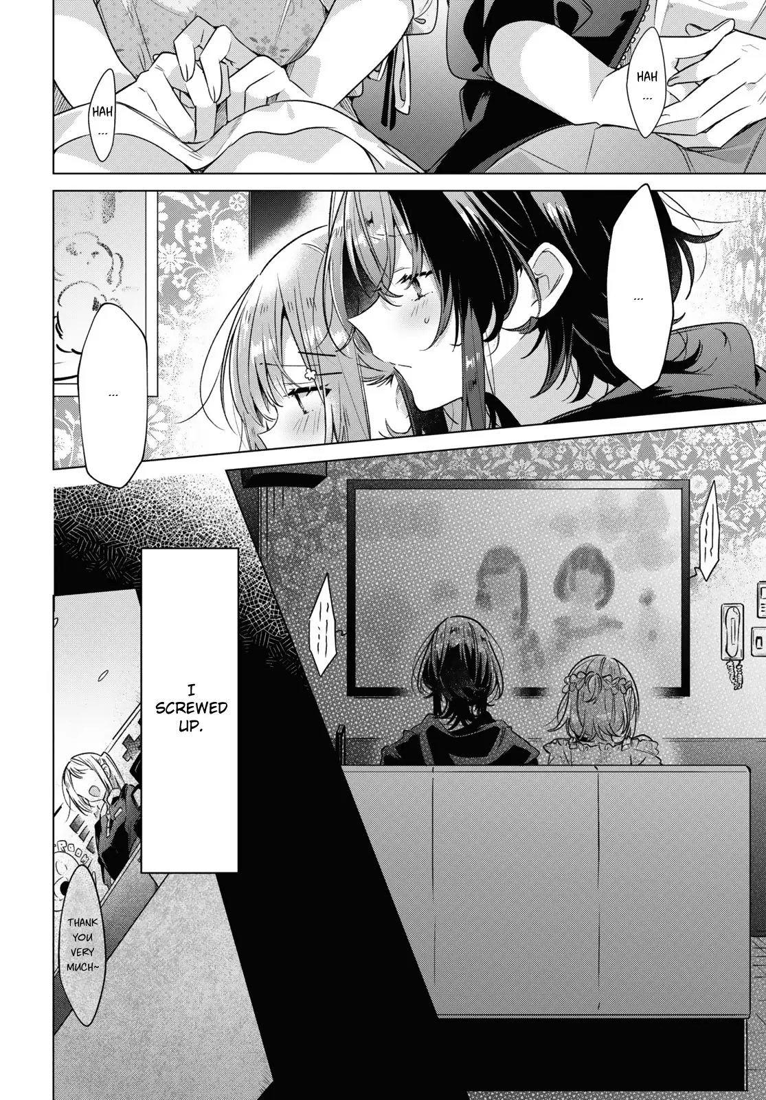 Page 869