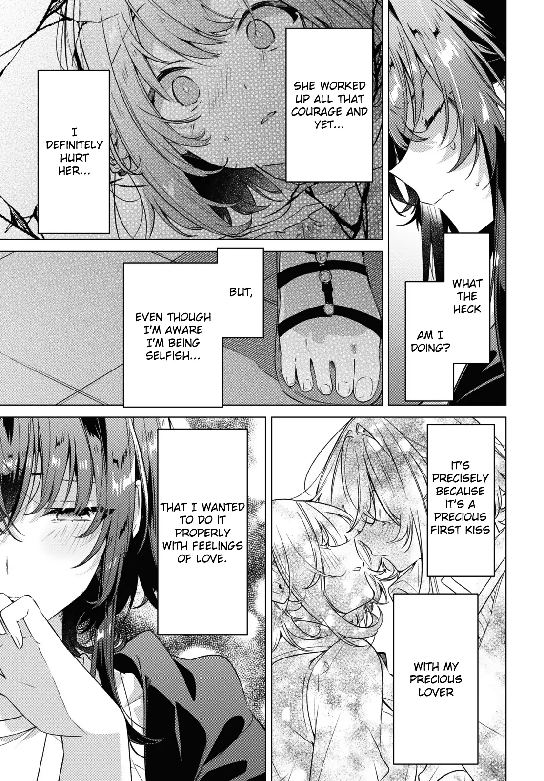 Page 870