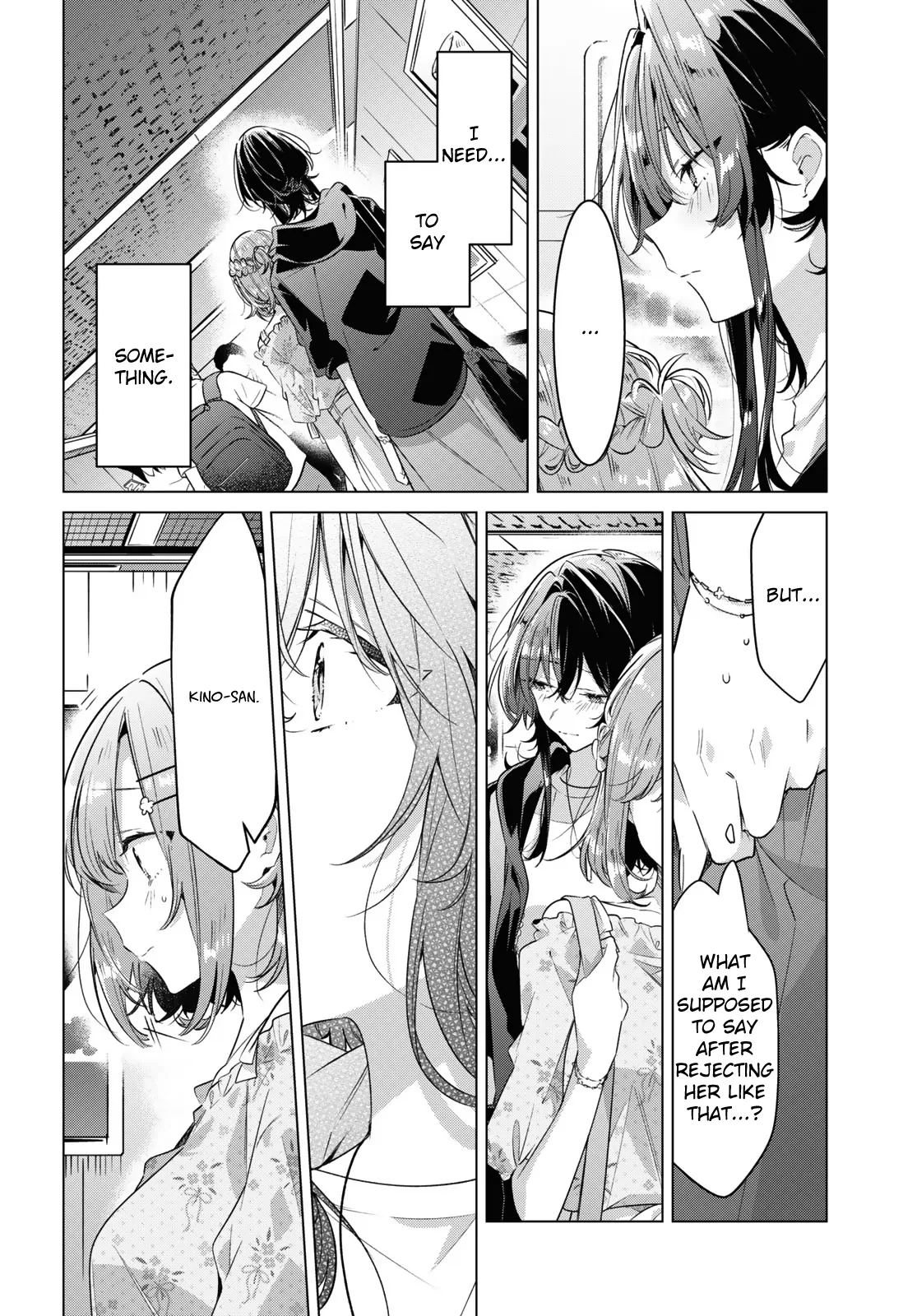 Page 871