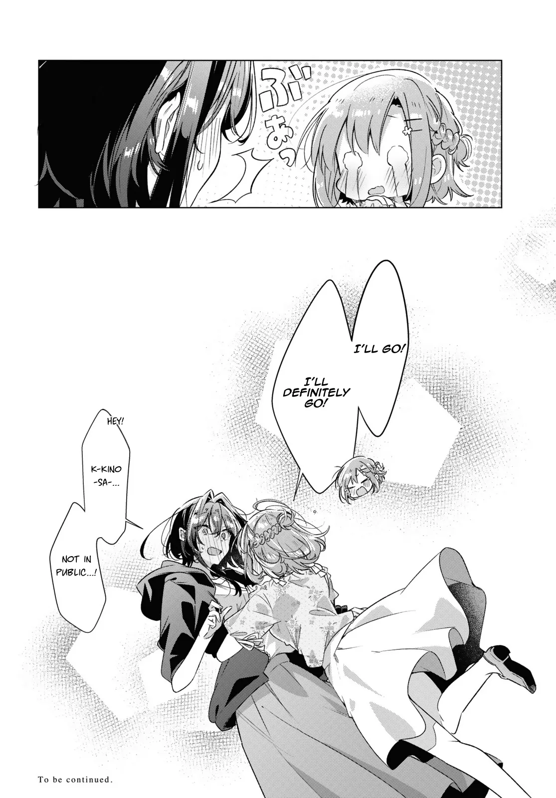 Page 873