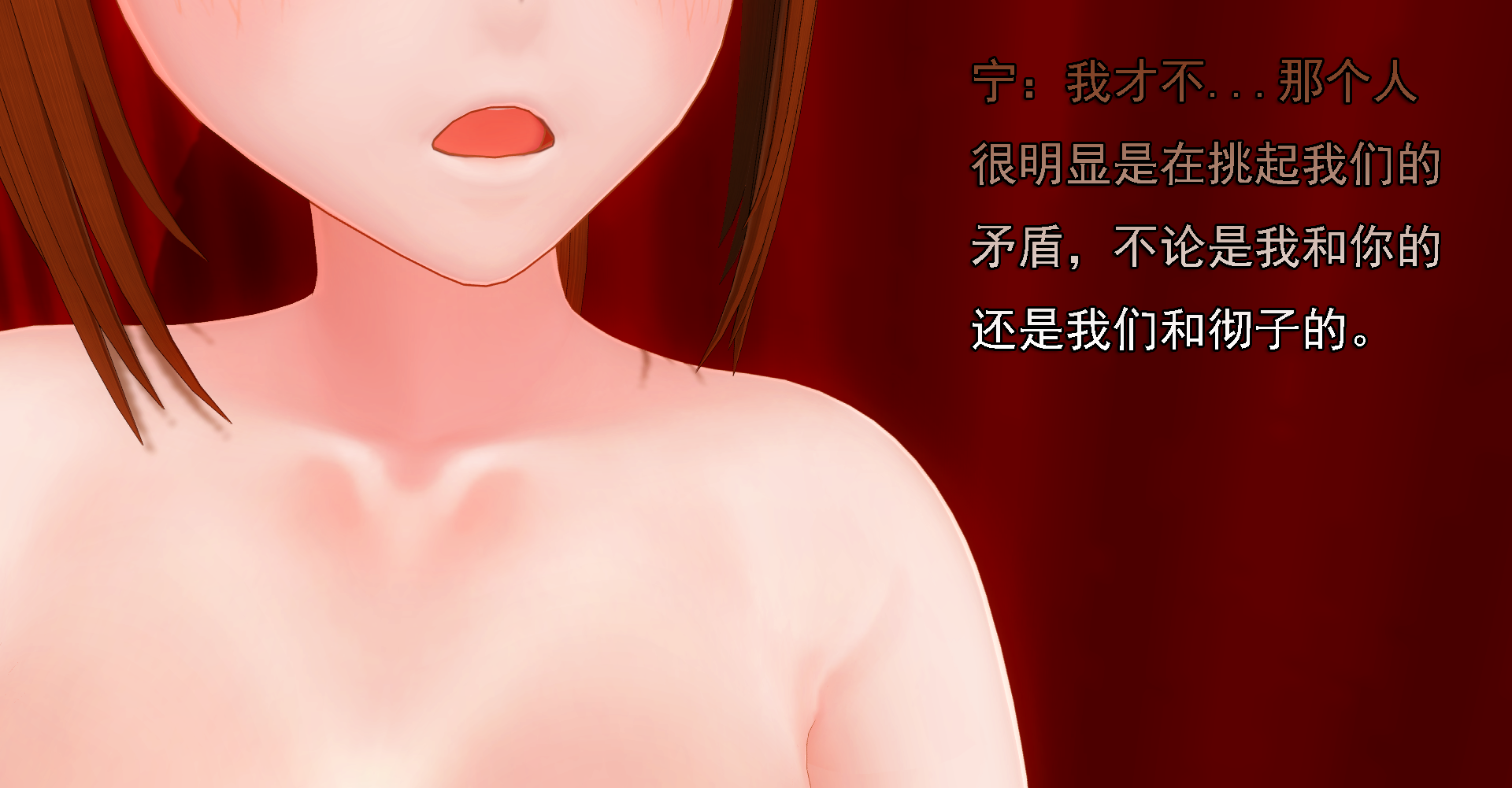 Page 1068
