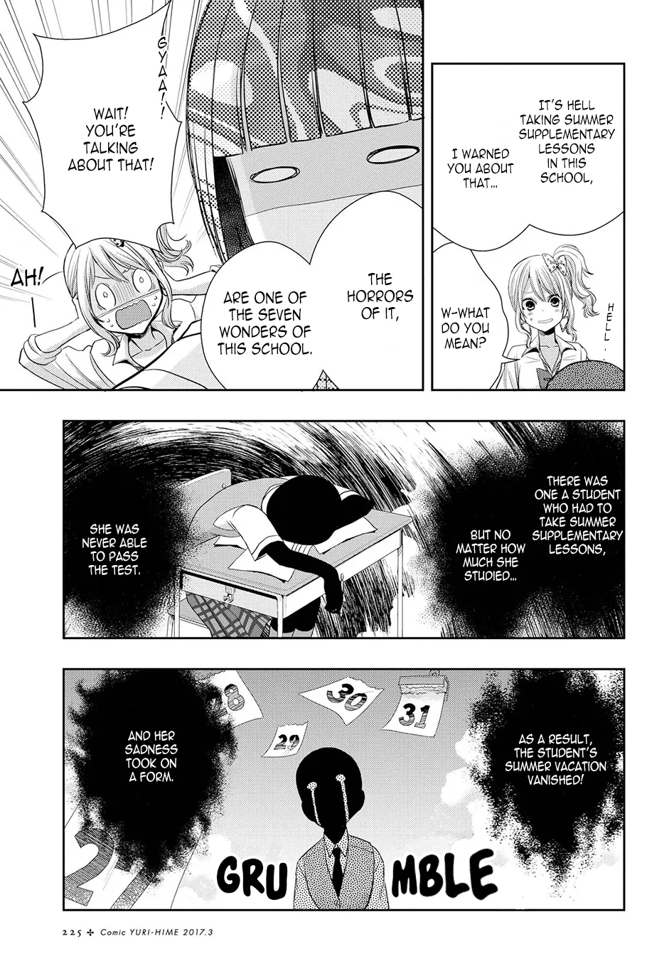 Page 866