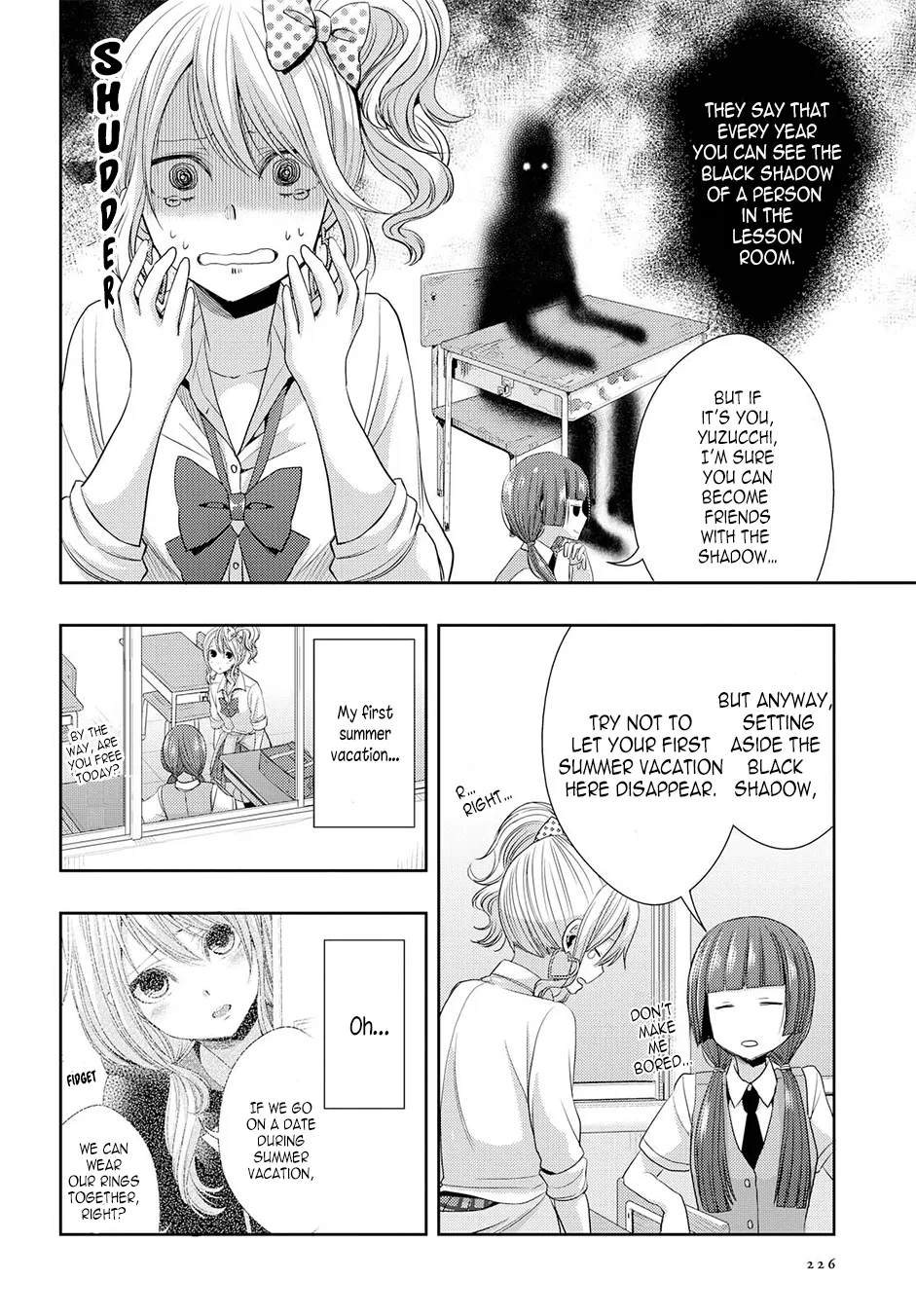Page 867