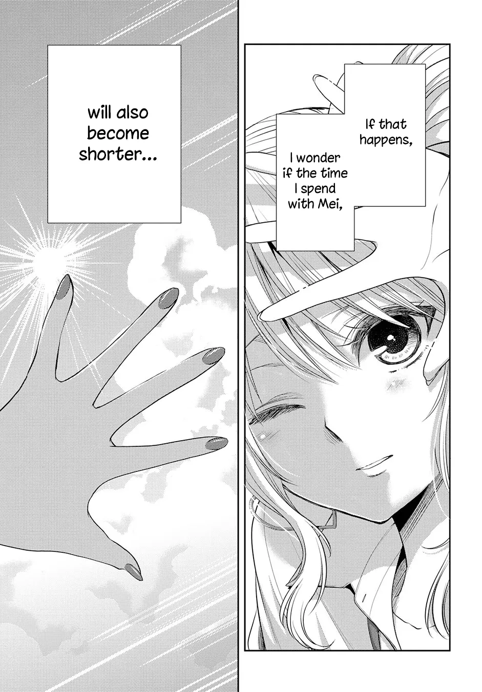 Page 868