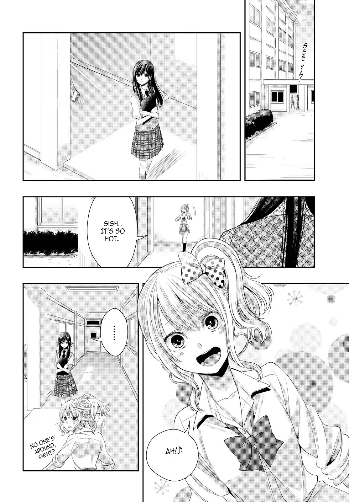 Page 869