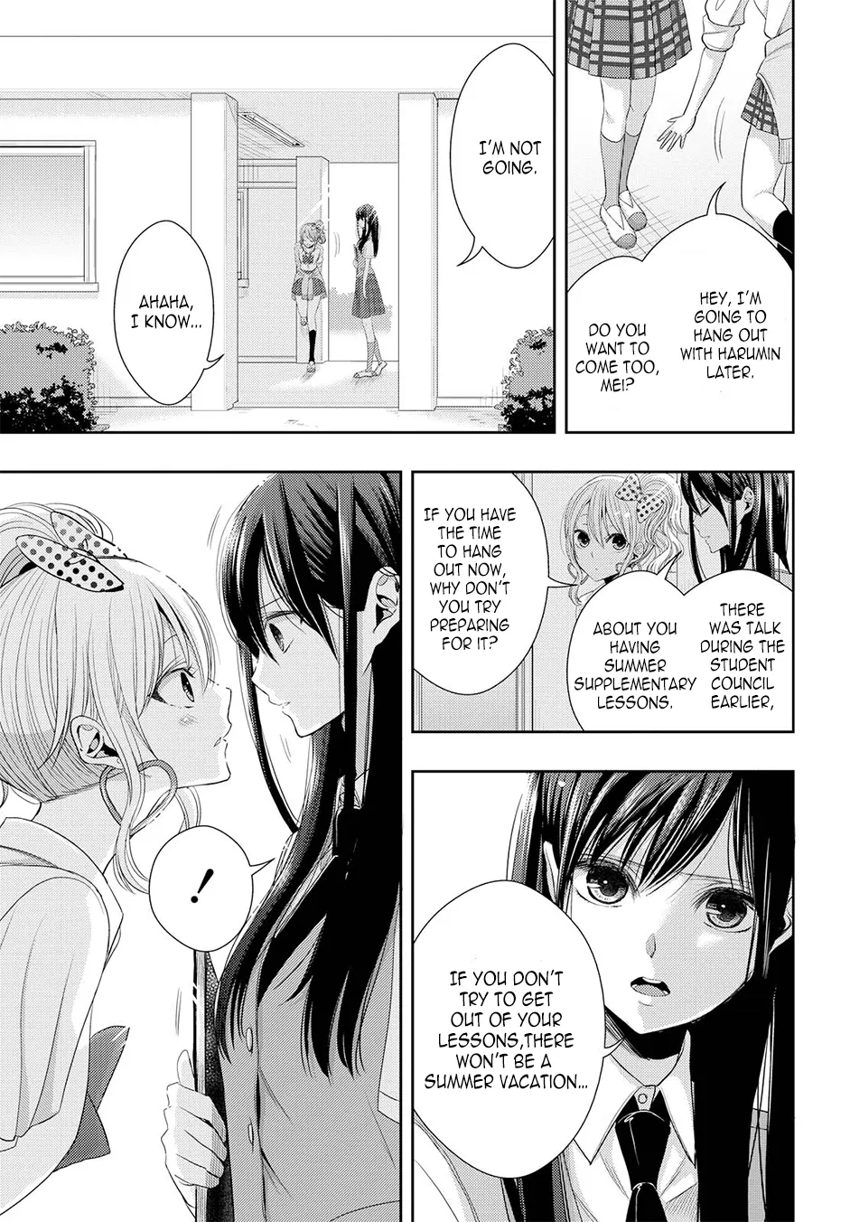 Page 870