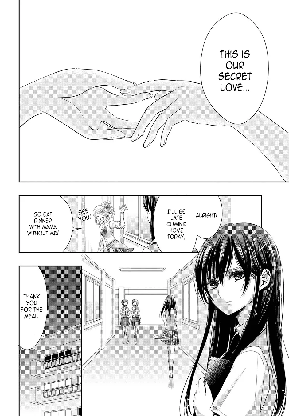 Page 873