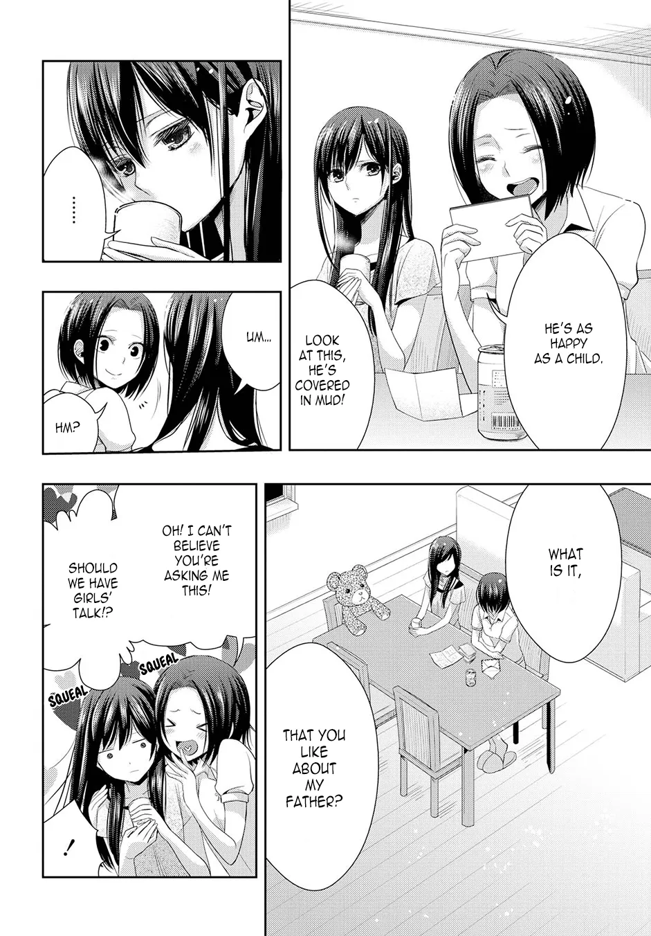Page 875