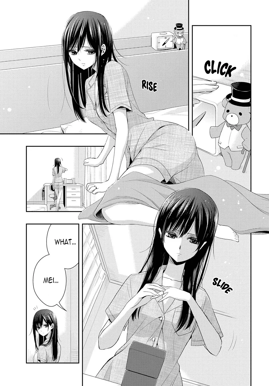 Page 858