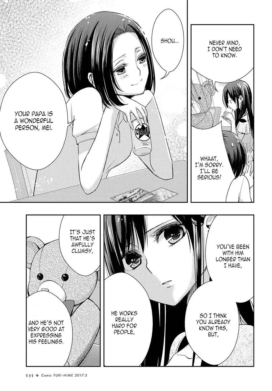 Page 876