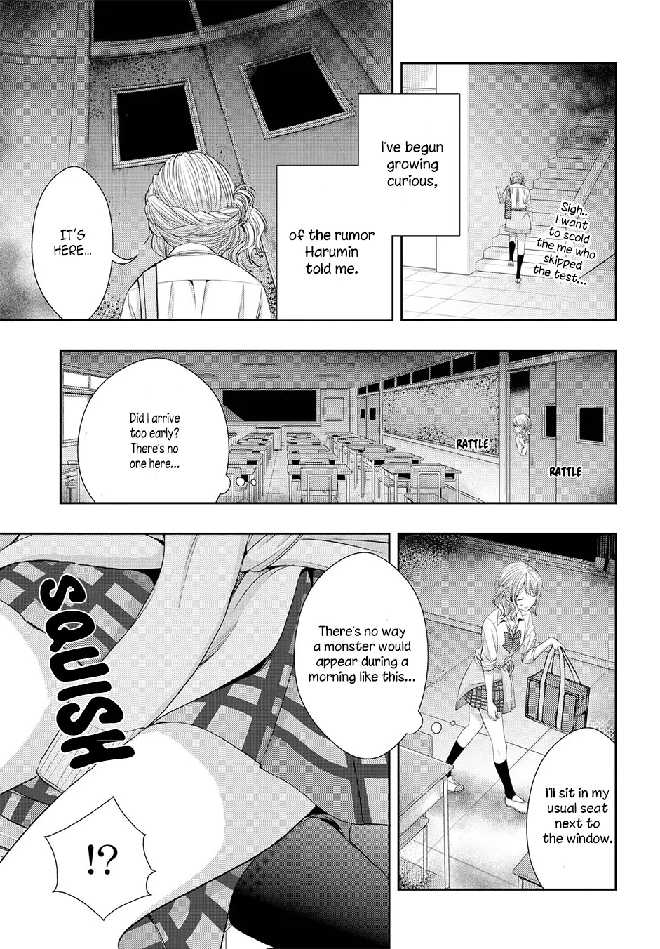 Page 881