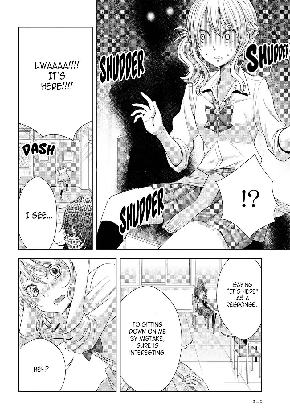 Page 882
