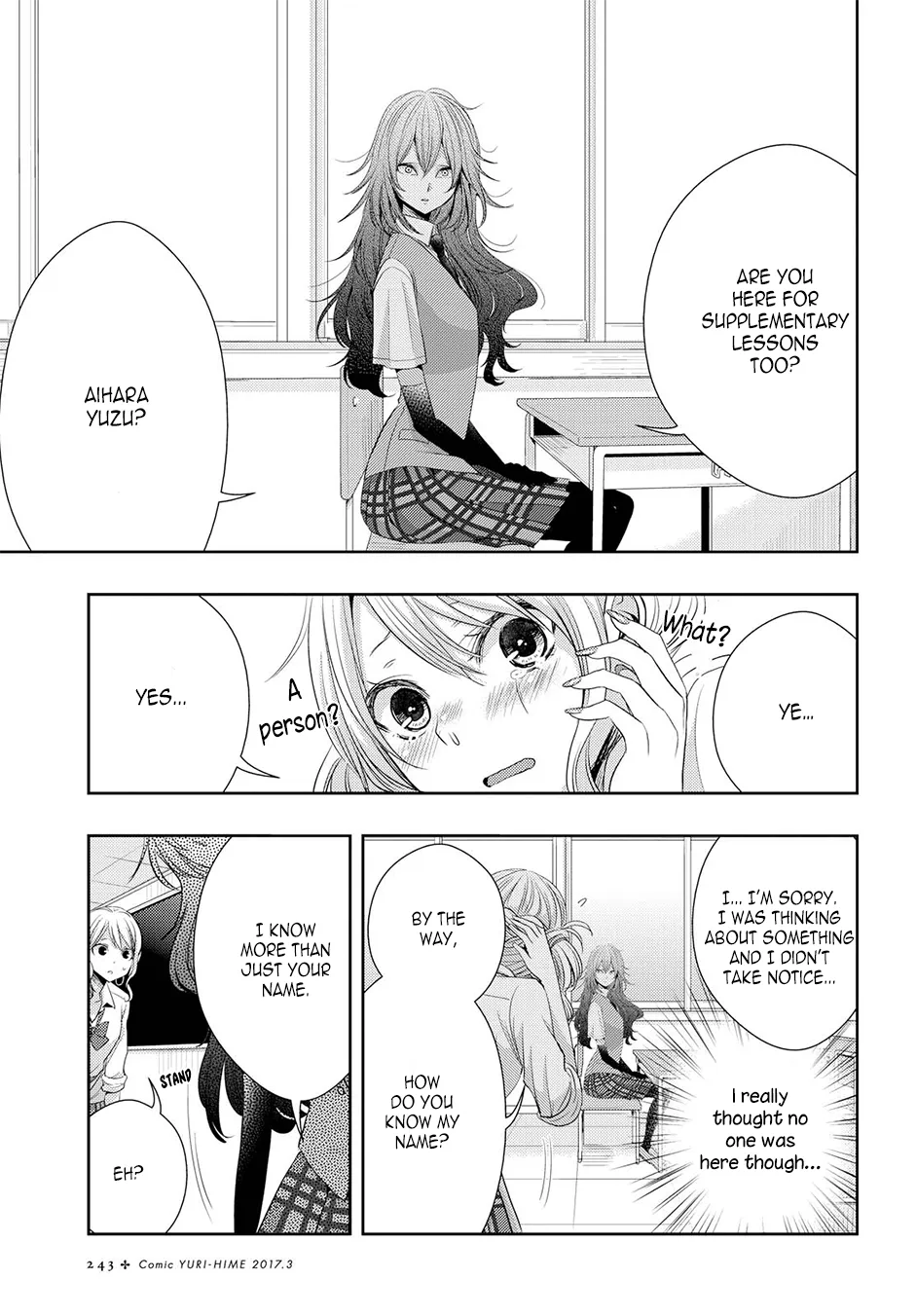 Page 883