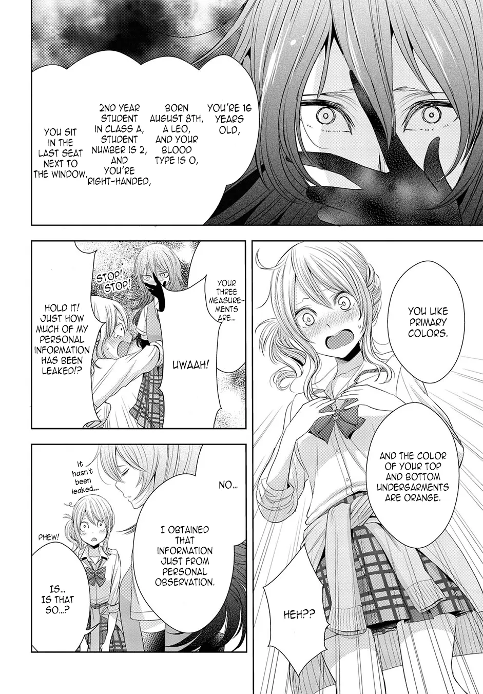 Page 884