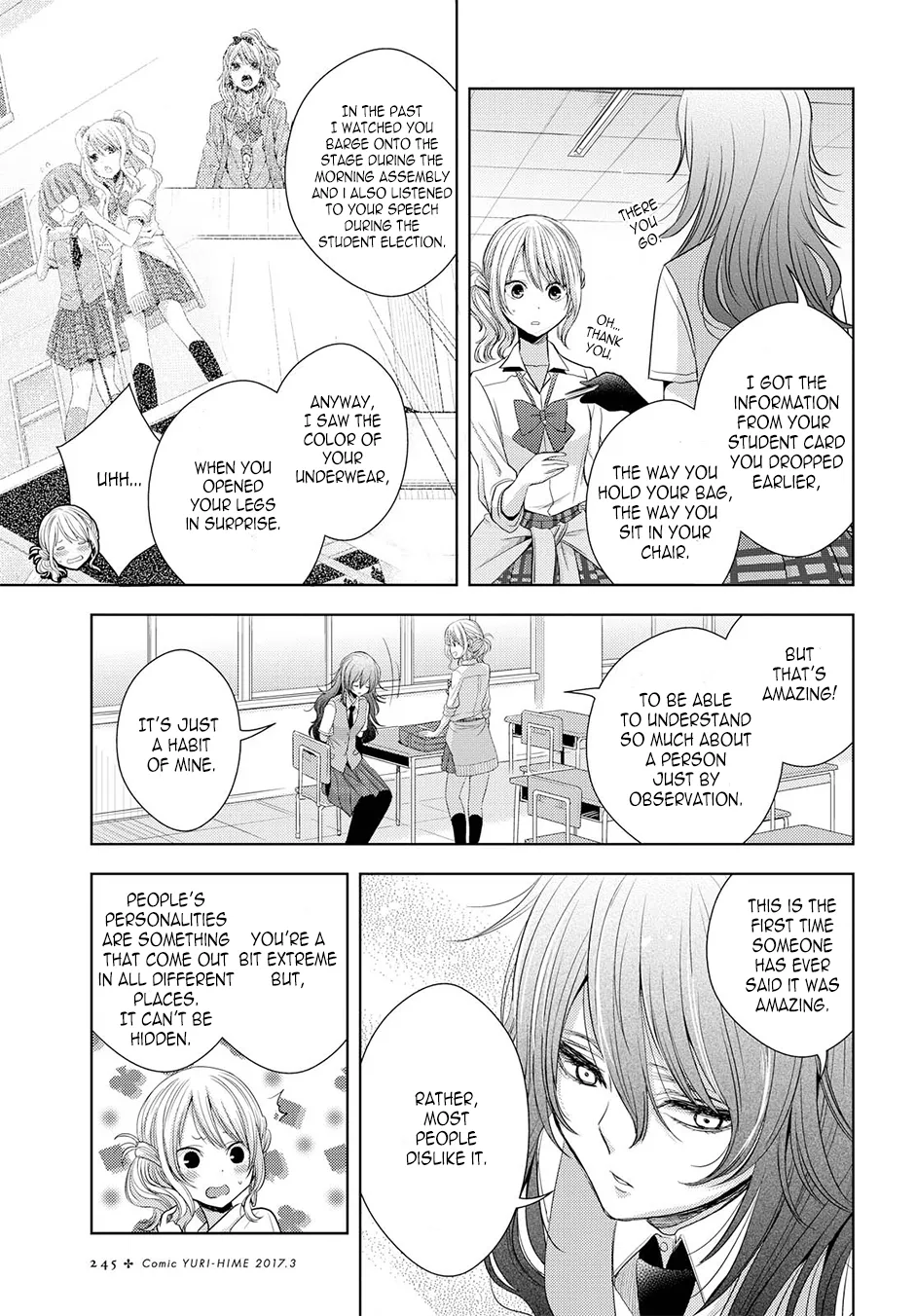 Page 885