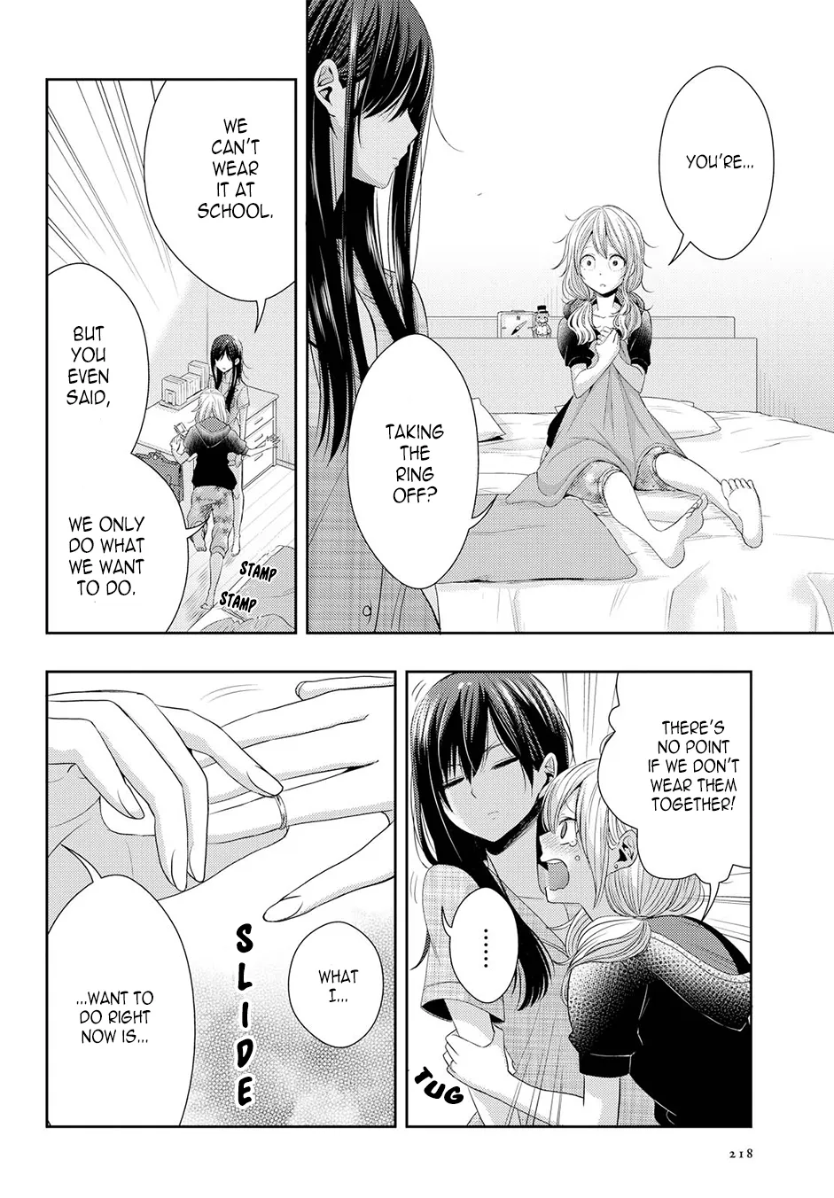 Page 859