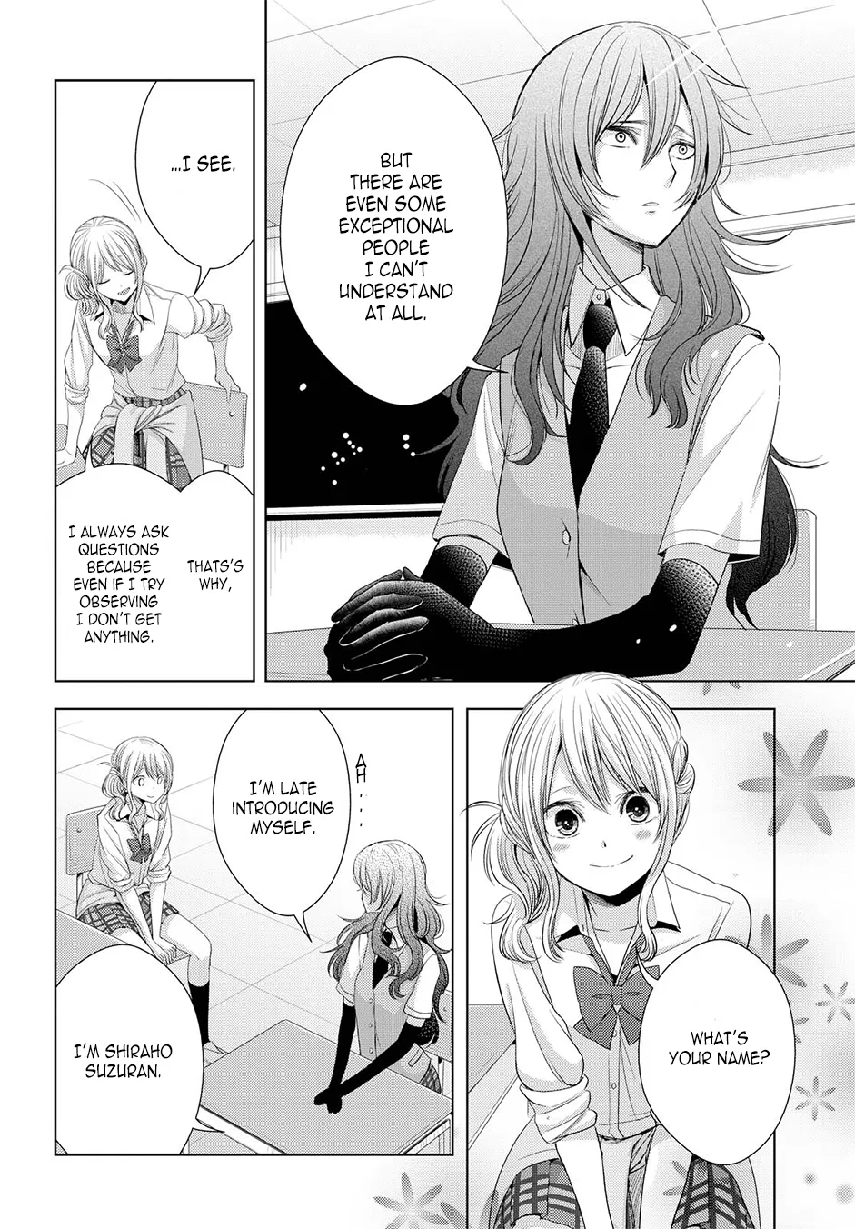 Page 886