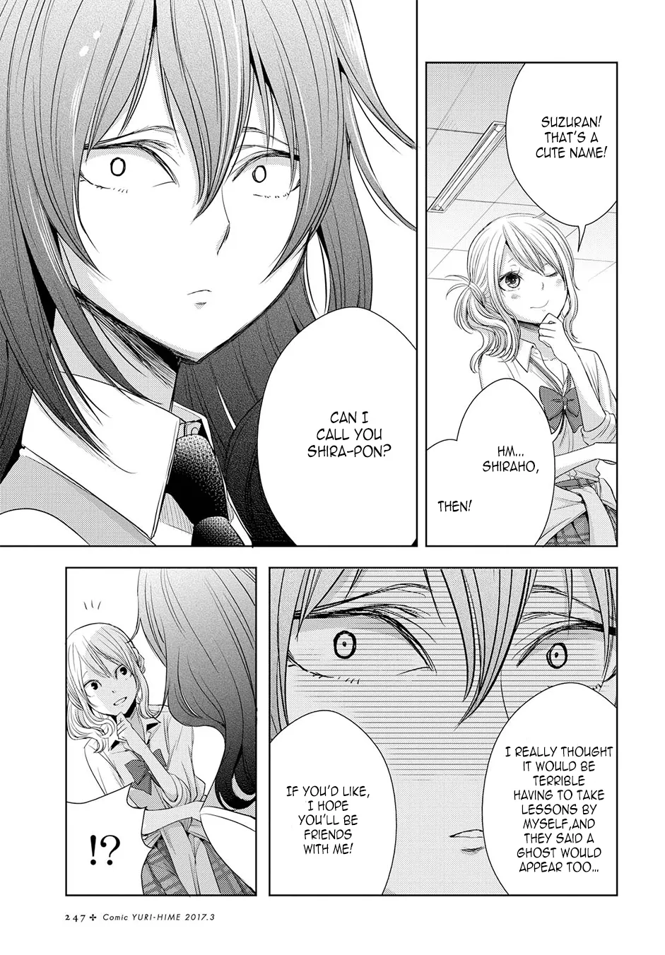 Page 887