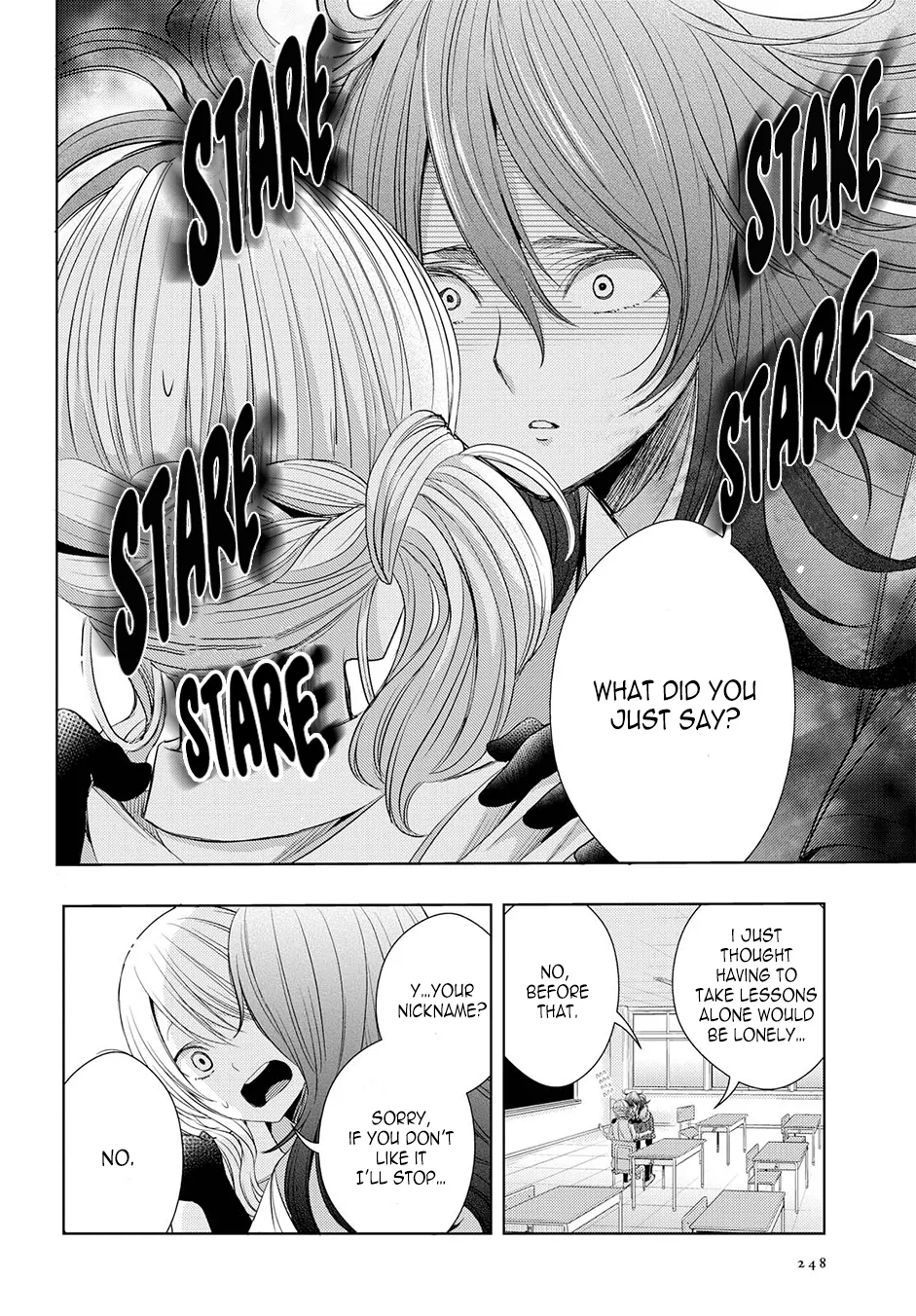 Page 888