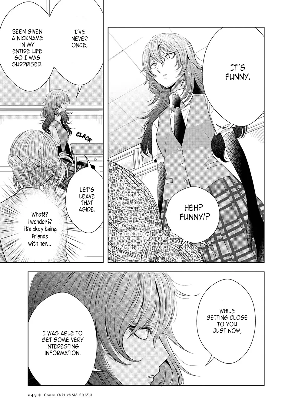Page 889