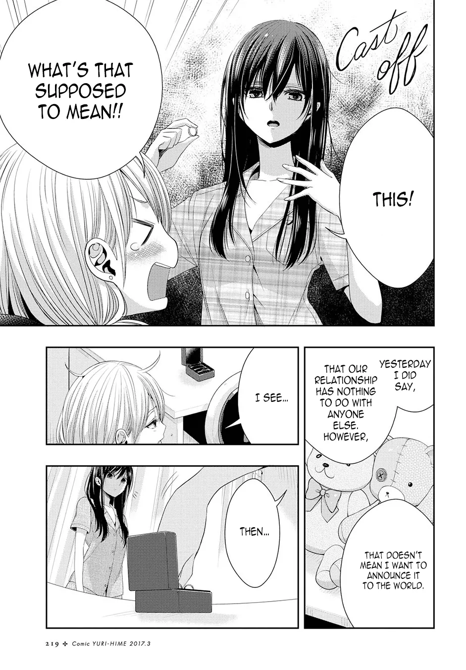 Page 860
