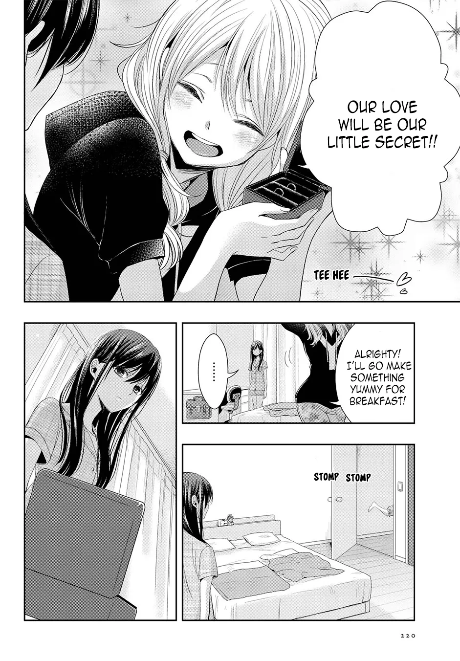 Page 861