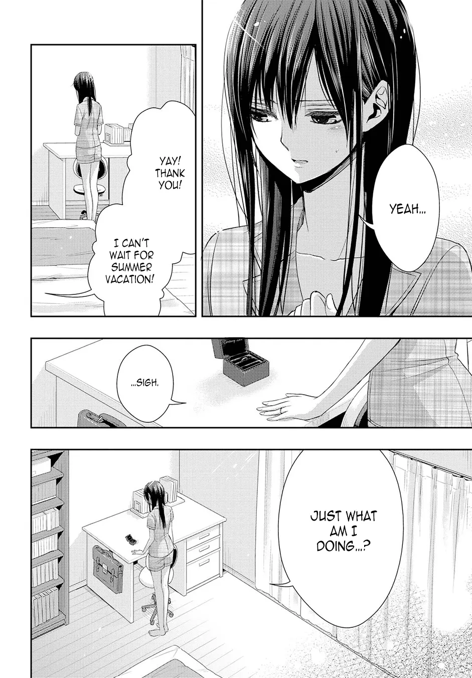 Page 863