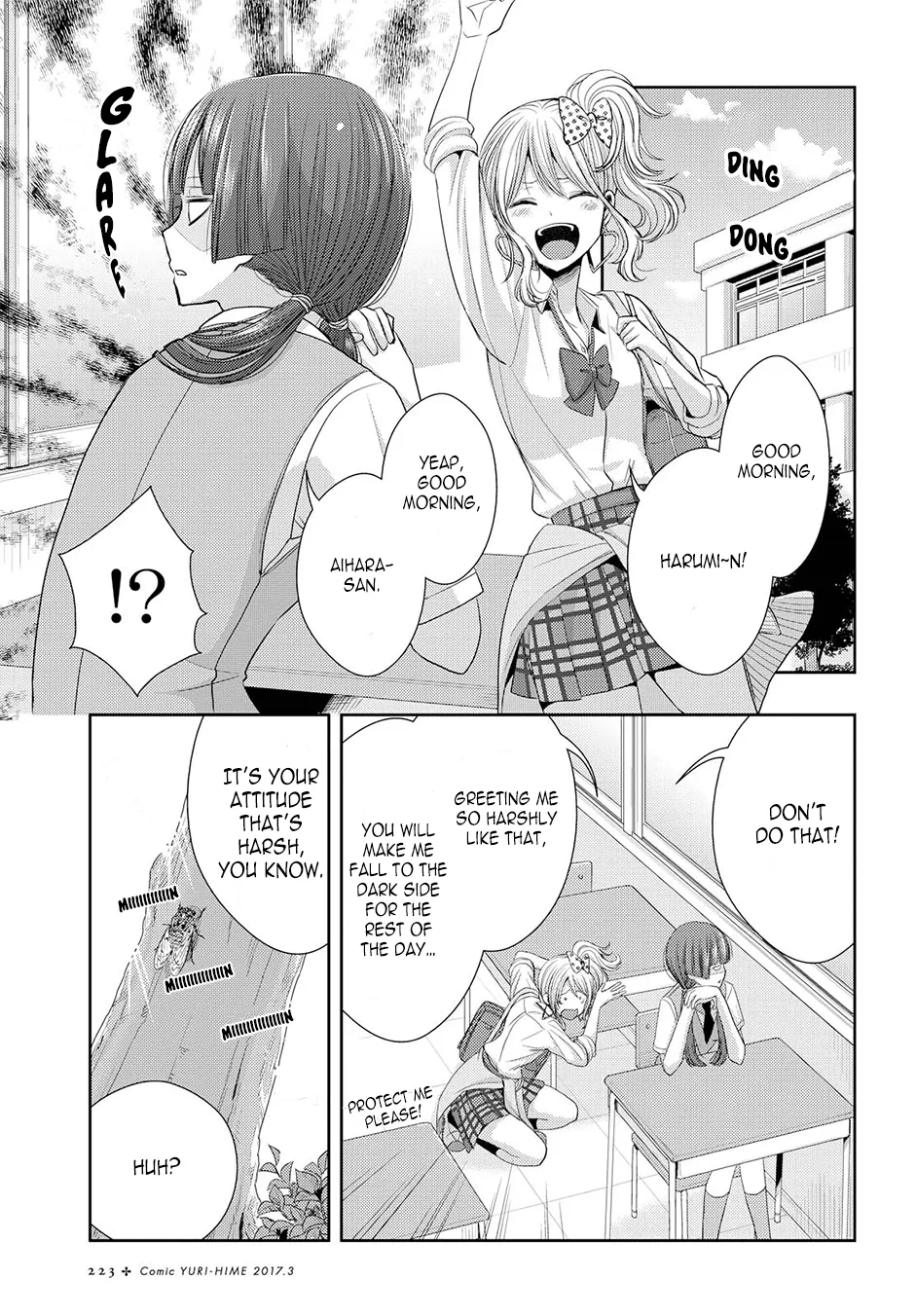 Page 864