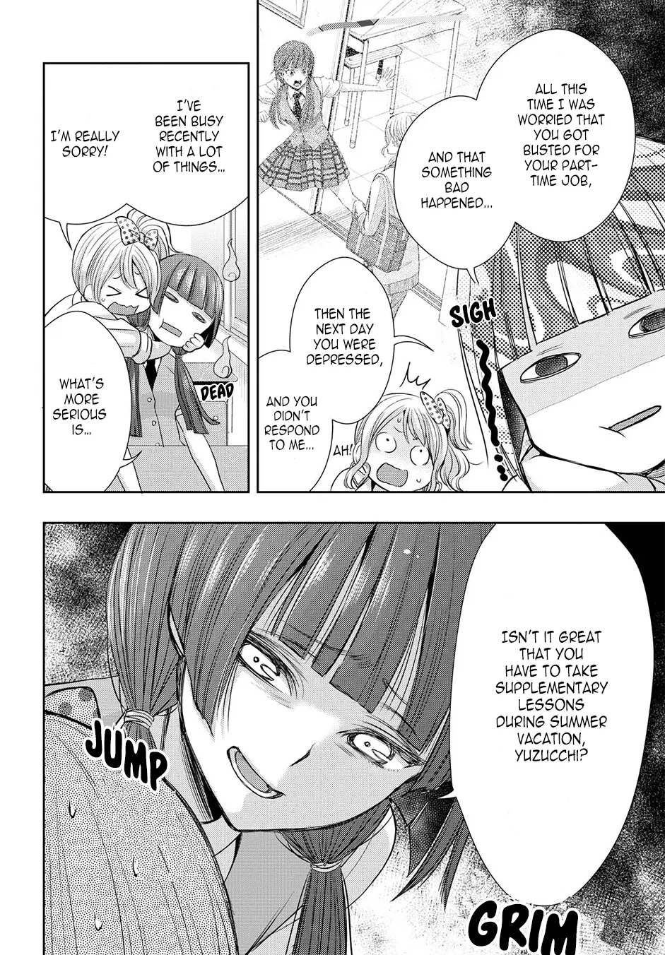 Page 865