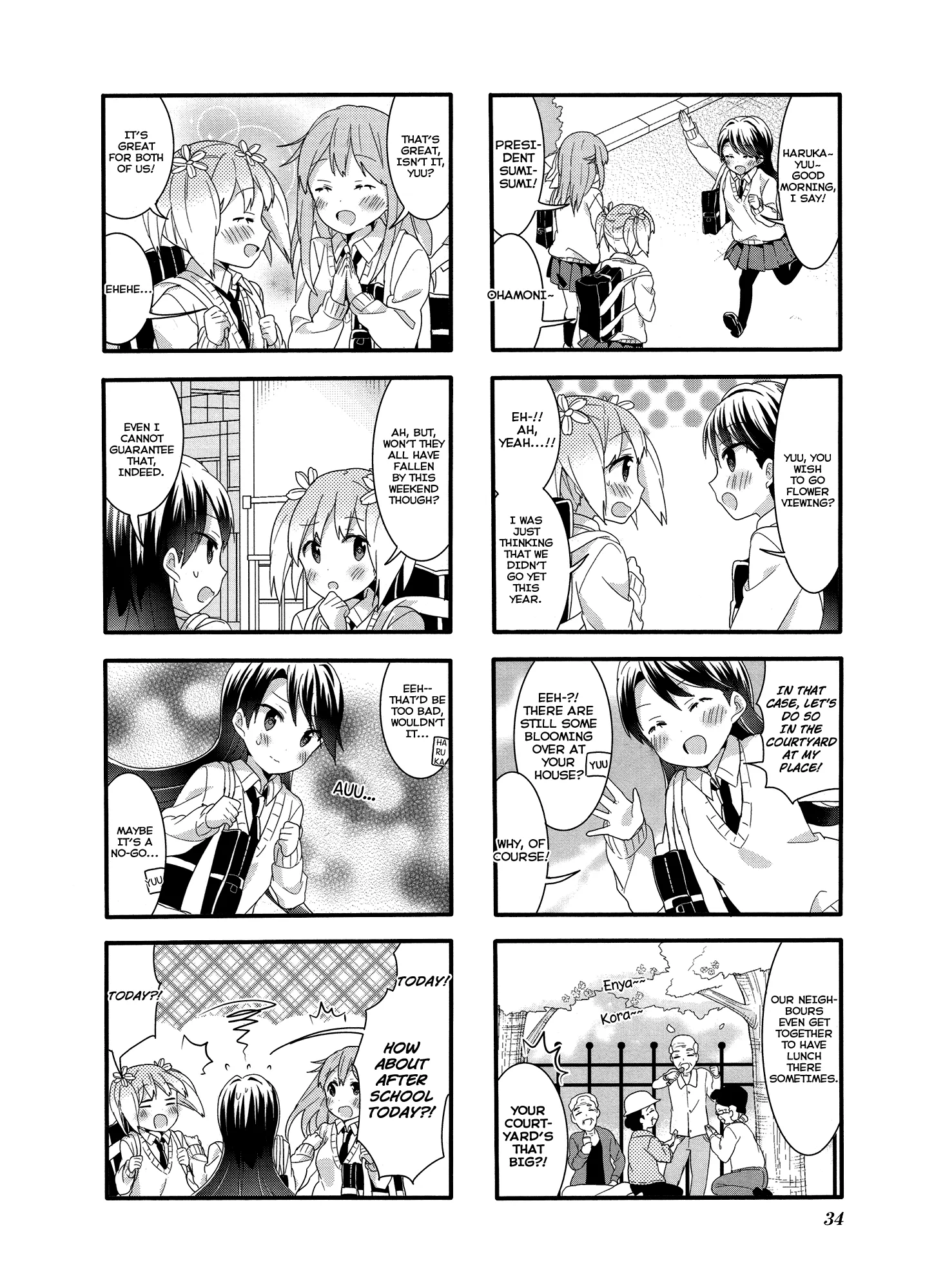 Page 500