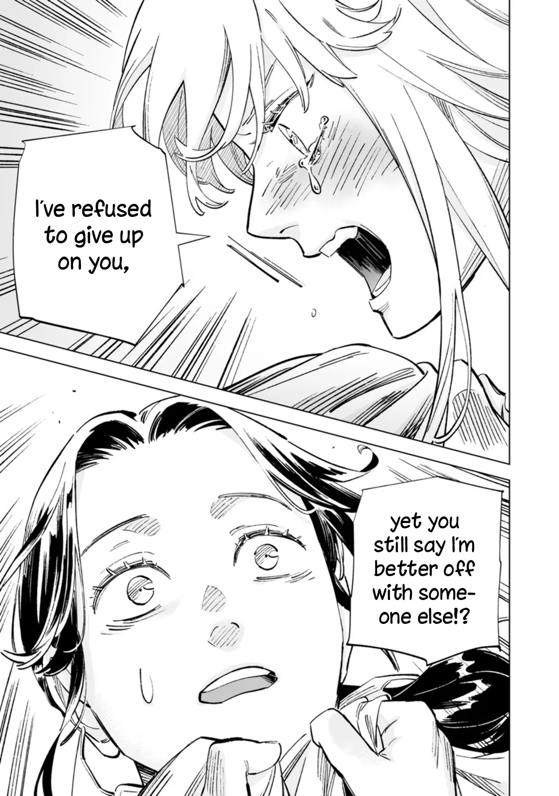 Page 537
