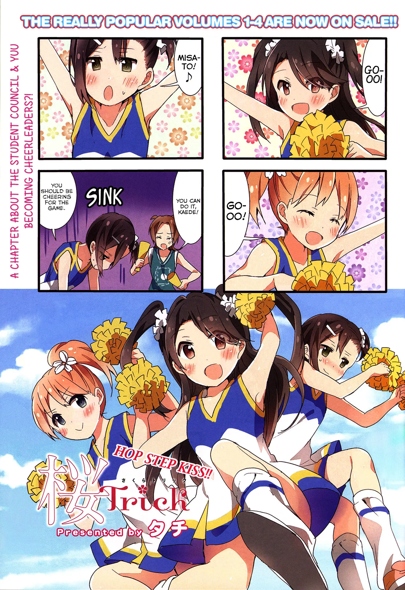 Page 641