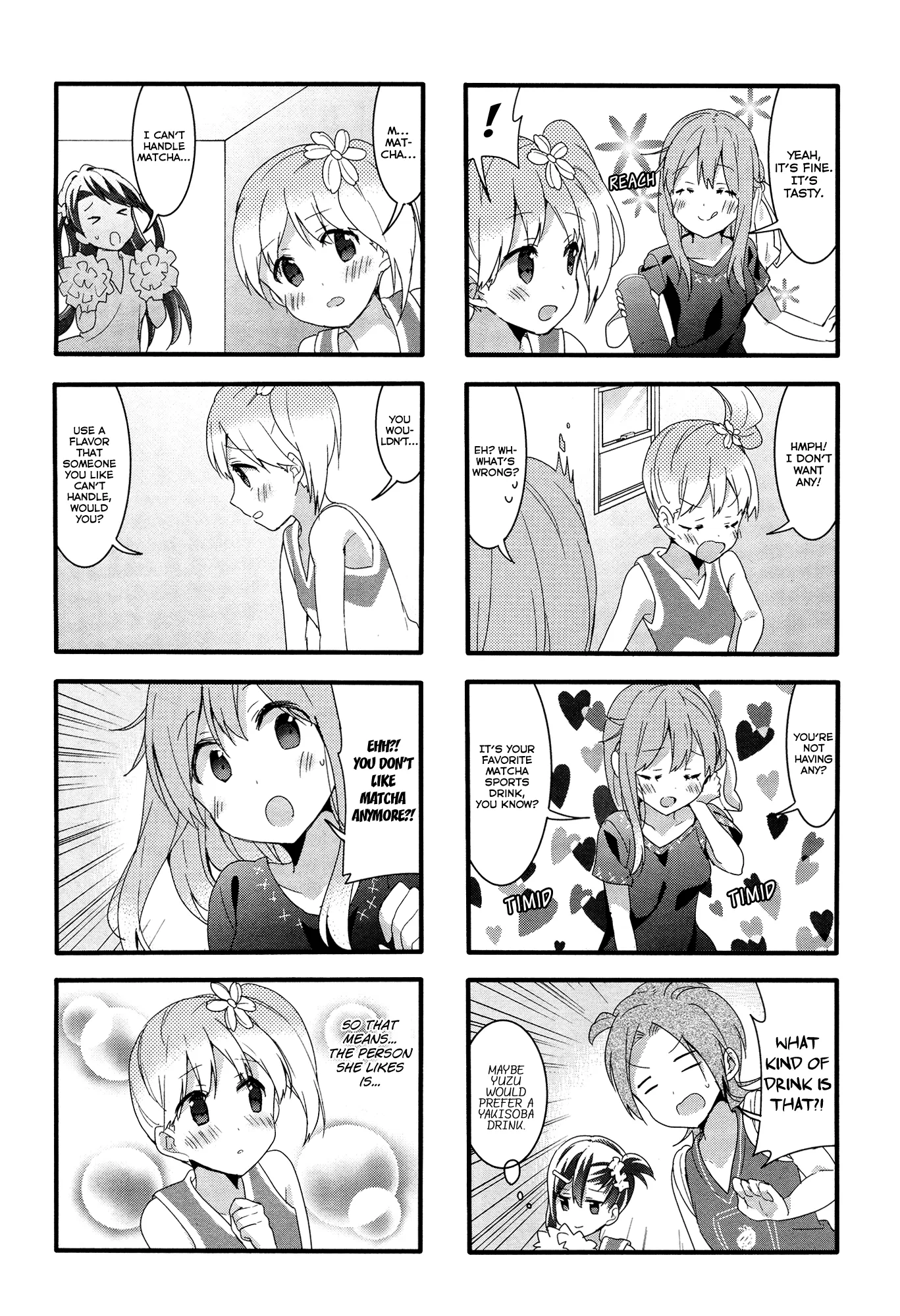 Page 650