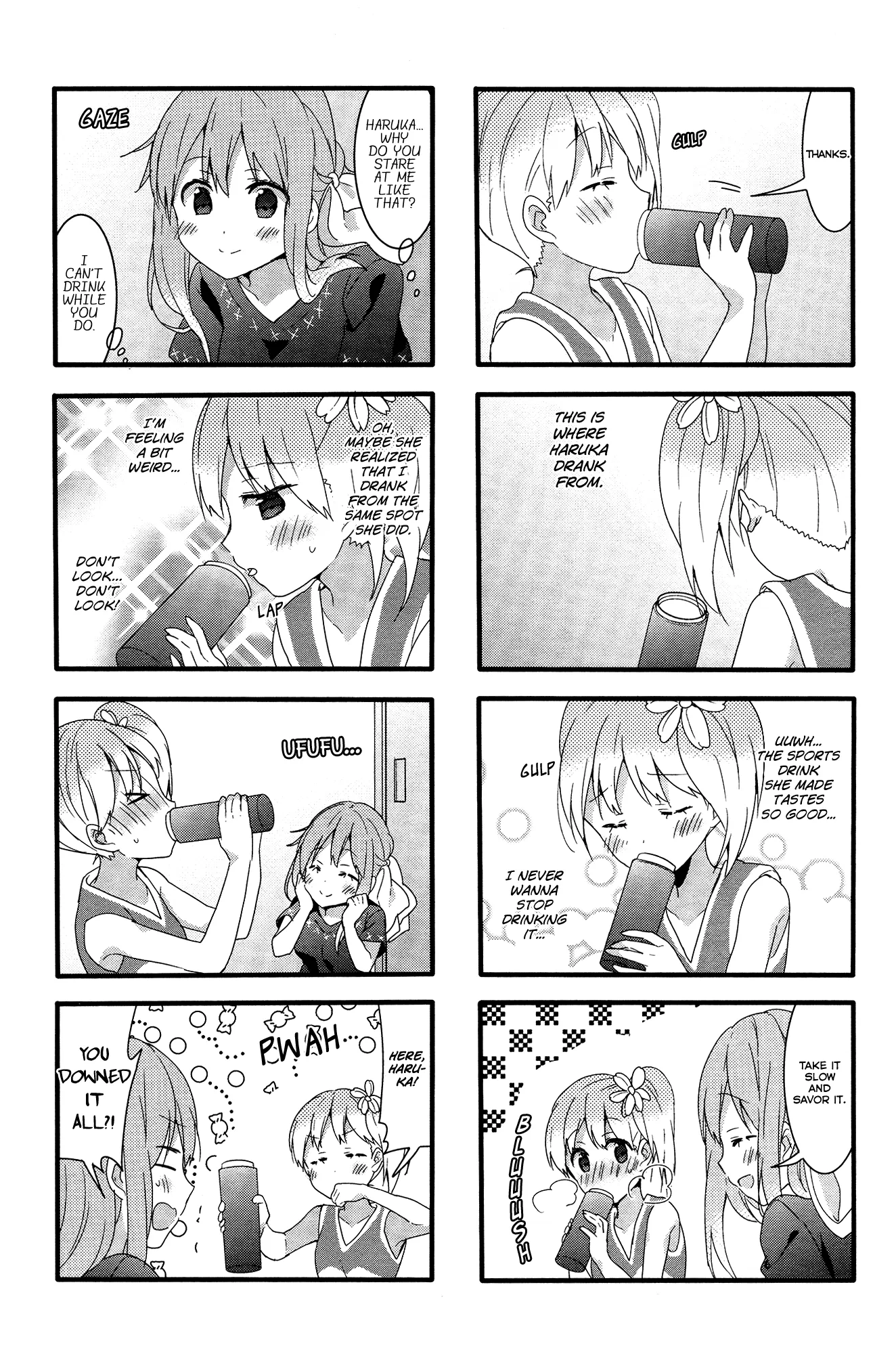 Page 651
