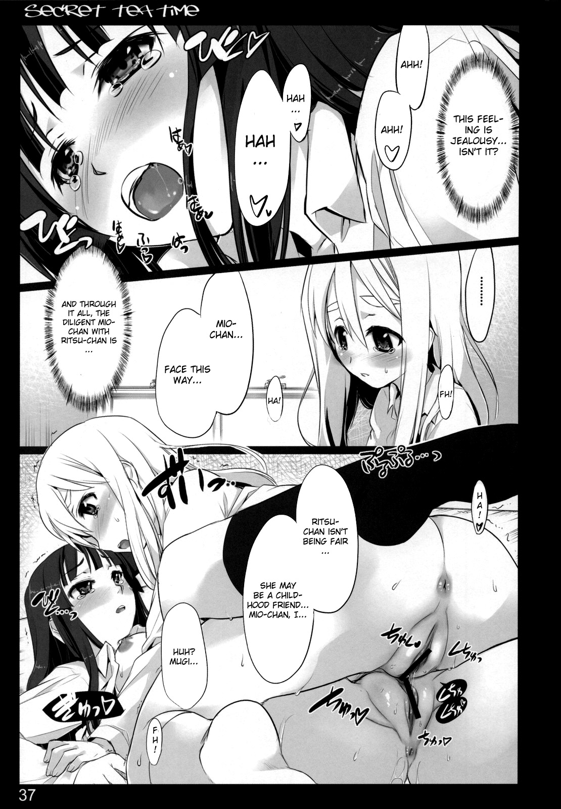Page 32
