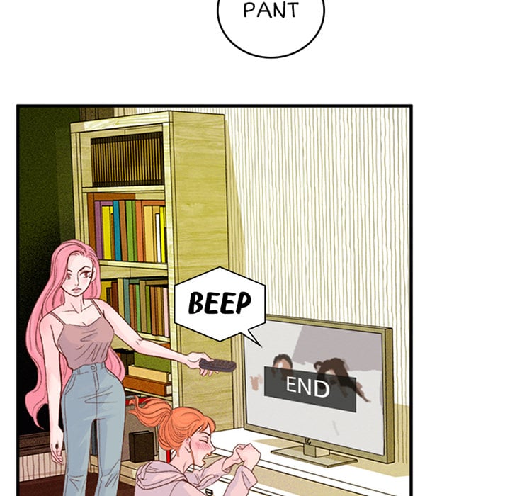 Page 1267