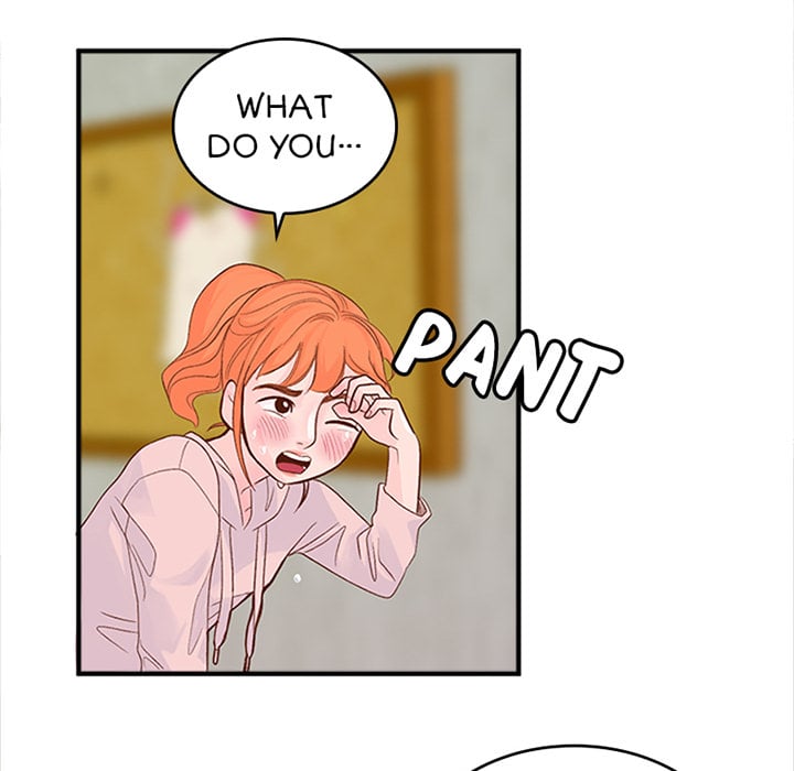 Page 1272