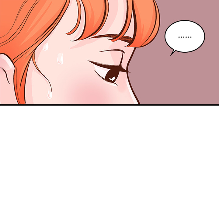 Page 1274
