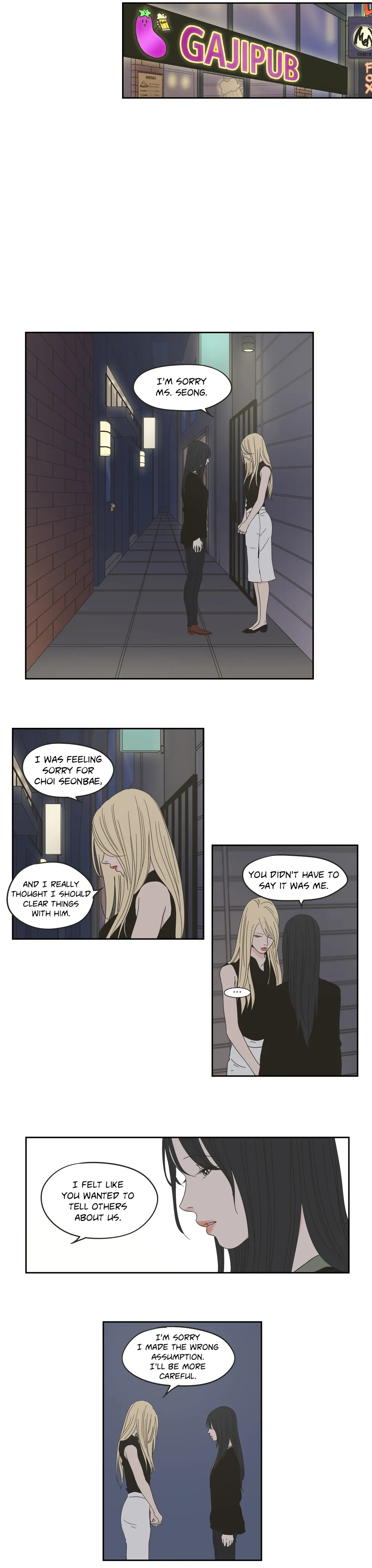 Page 831