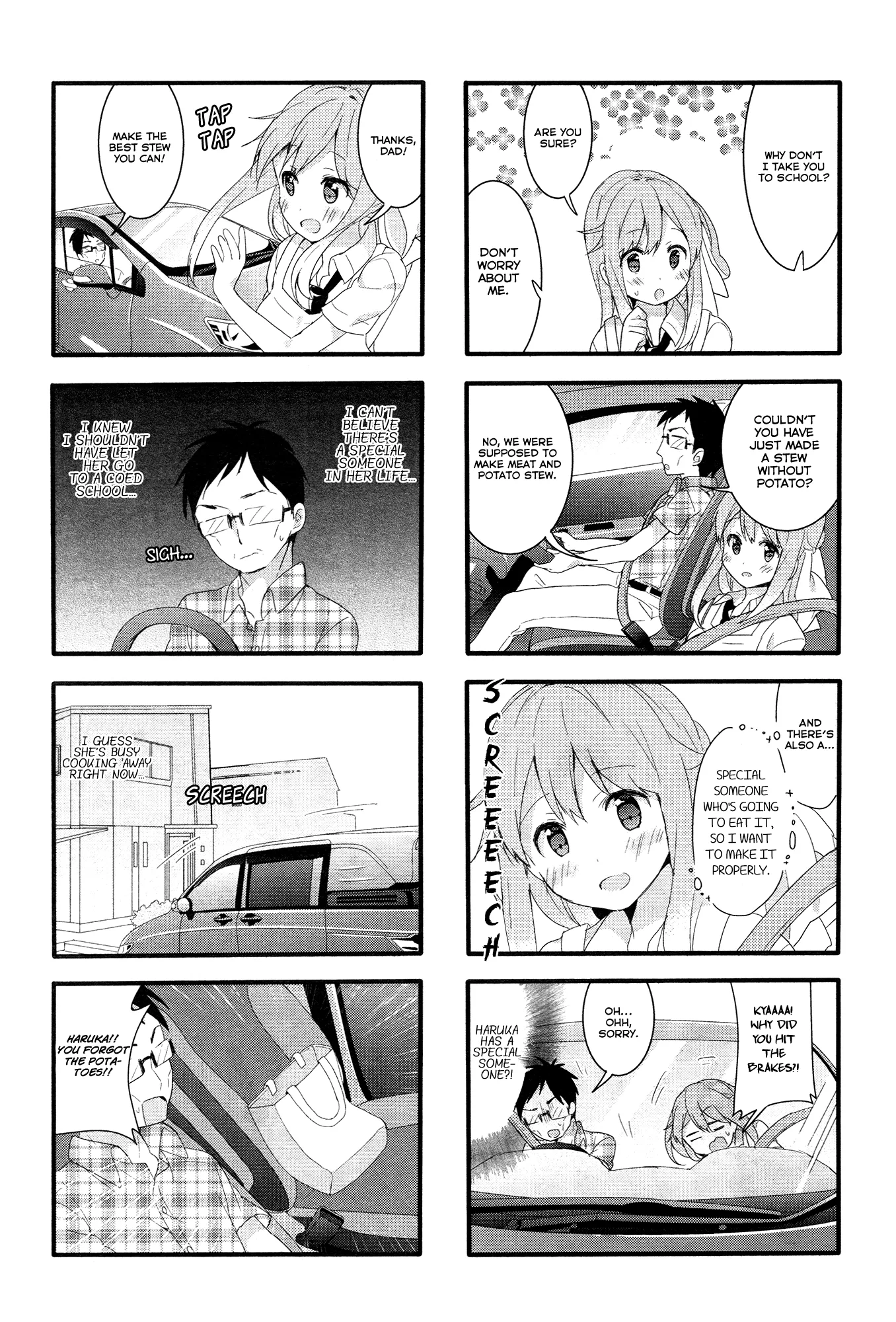 Page 664
