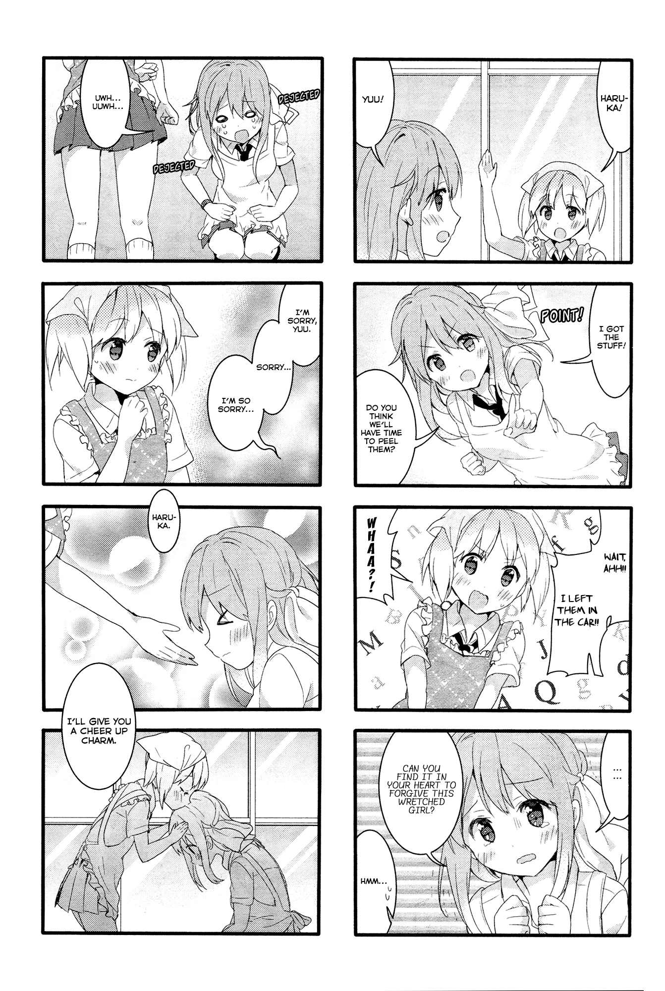 Page 665